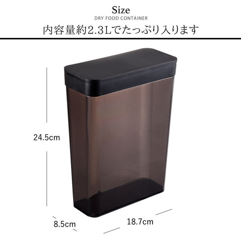 tower ドライフードストッカー タワー.|s7